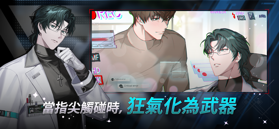 零始之门国际服最新版本下载