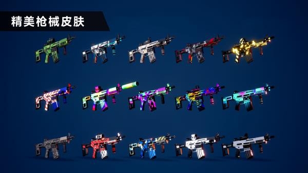 枪战特训2激战游戏下载手机版