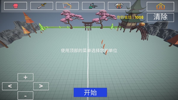 人偶战斗模拟器手游中文版下载