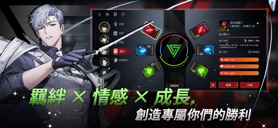 零始之门国际服最新版本下载