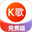 番果唱K最新版下载