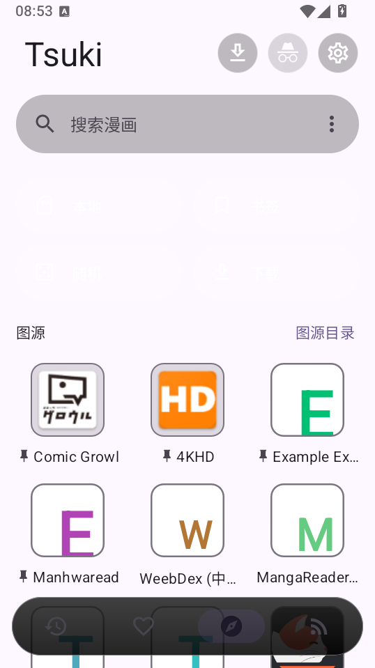 1785459498401036.png 1.png