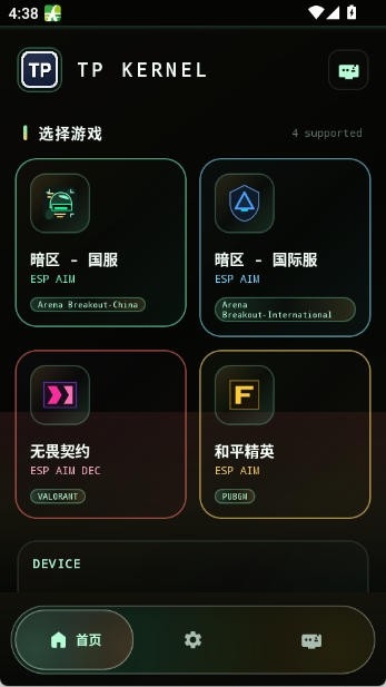 1785460796728882.png 2.png