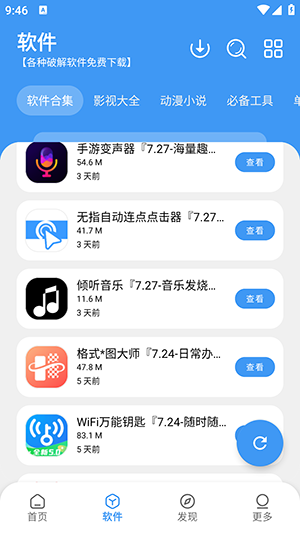 1785465298816586.png 31095325h5in.png