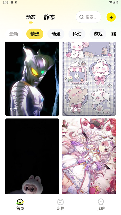 1785465797440714.png ac12f9dff7a69a6ba9b24867f2ca85e6.png