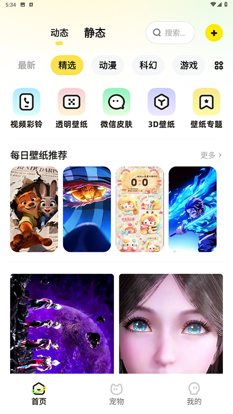 1785465804977476.png b5a9cd9e767d12fb6f02b8f96b9e26ae.png
