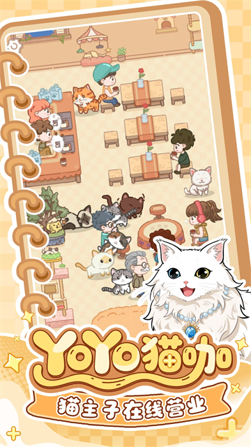 08110143rivb.png