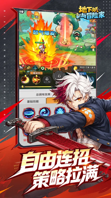 2.png