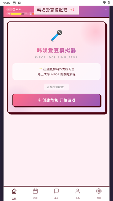 1785480320364637.png 20260731094836561.png