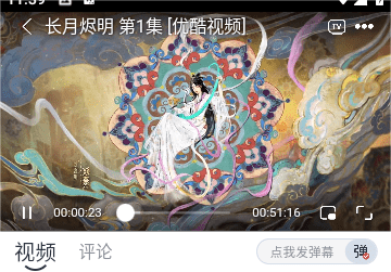 1785485692897286.png 15154610irye.png