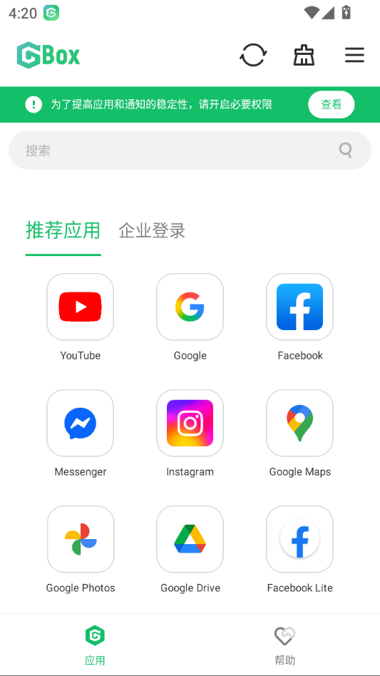 1785486165259641.png 1.png
