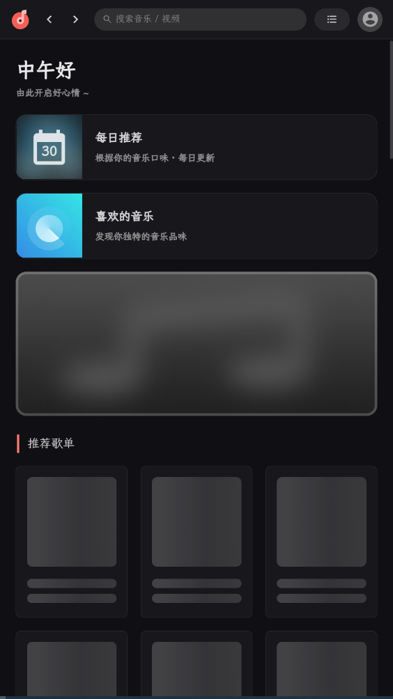 17767529749786833.png