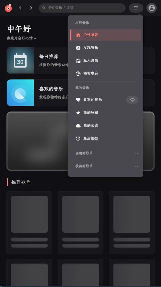 17767529746982572.png