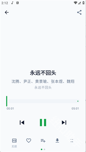 24164534d6lt.png