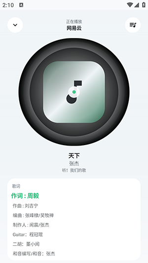 1782886593_1.png