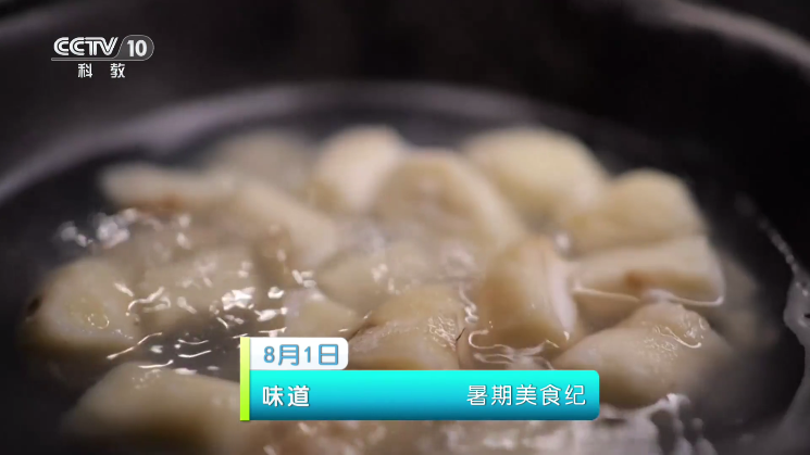 新奇异花TV最新版下载