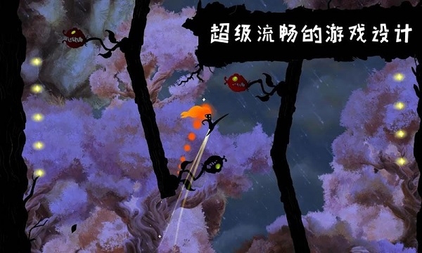 暗影之虫突袭最新版下载