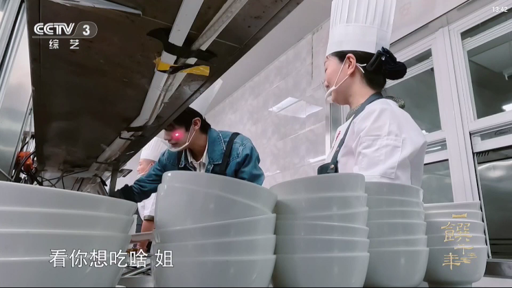 魄狼TV电视版app