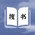 山海搜书免费版下载