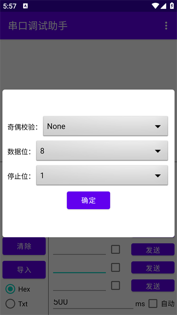 1785545041573948.png 31170443poef.png