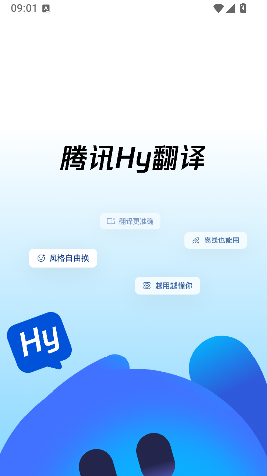 1785546211650332.png 1.png