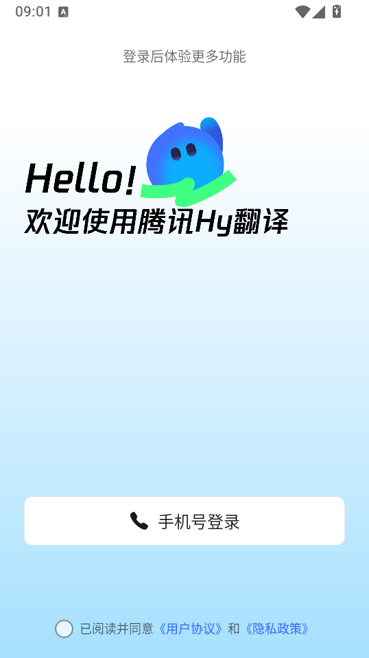 1785546215513081.png 2.png