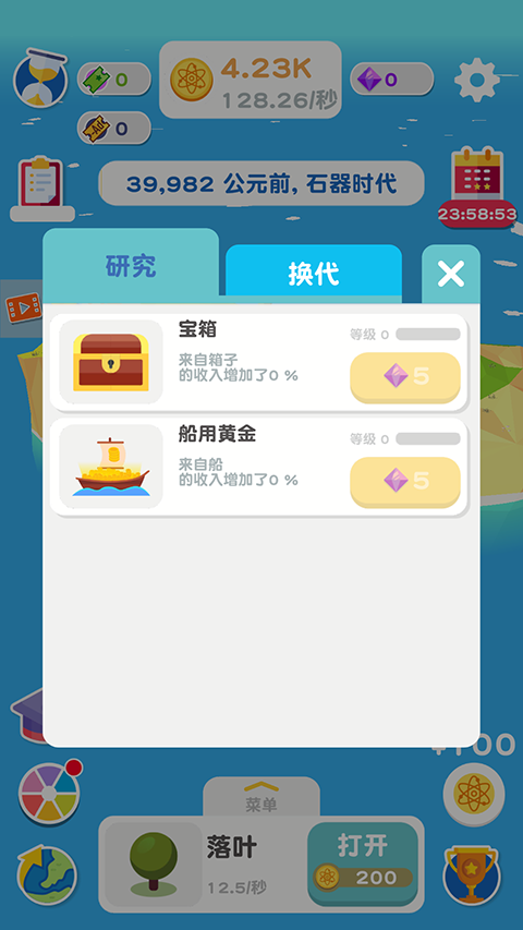 1785548359137752.png 5de0aea80bf192ef39e9478ebbc59e32.png