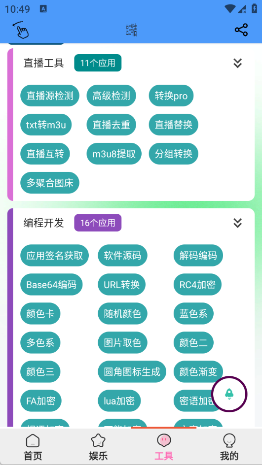 1785548955218686.png 31091920nfx0.png