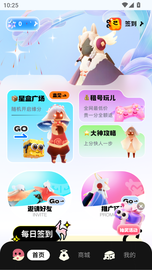 1785551503468896.png 1.png