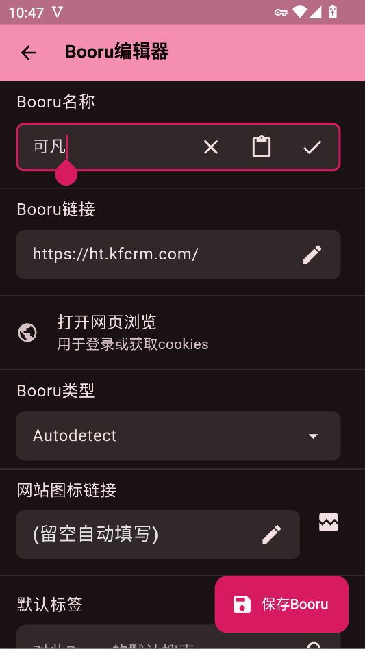 1785552561332422.png 2.png