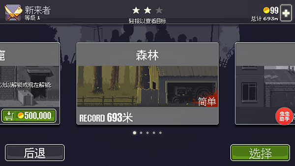 1785567593892178.png 202305181755548072.png