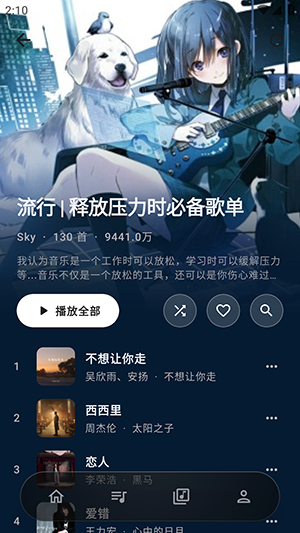 1785569095718329.png 01145312xoex (1).png