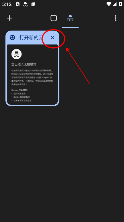2024110717164611339.png