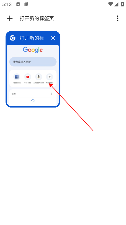 2024110717164643768.png