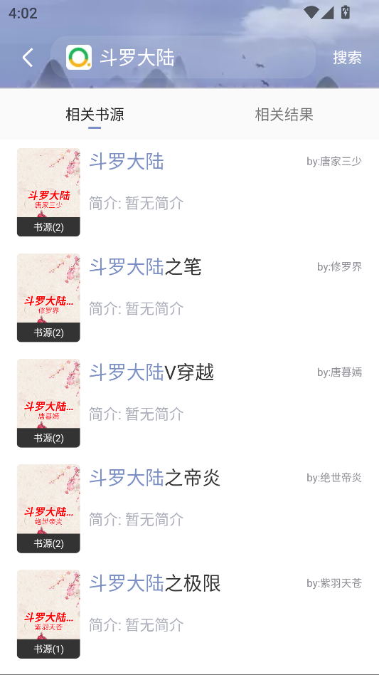 1785571515641665.png 2.png