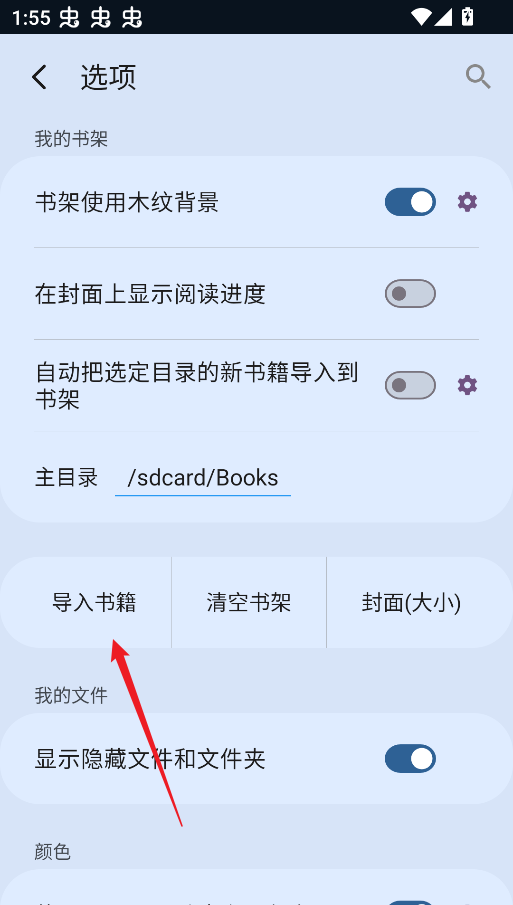 e12692af11ff98775aa11be10ab6f249.png