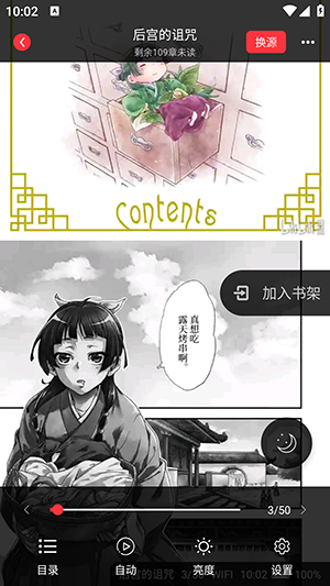 1773886255_2.png