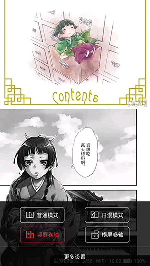 1773886261_2.png