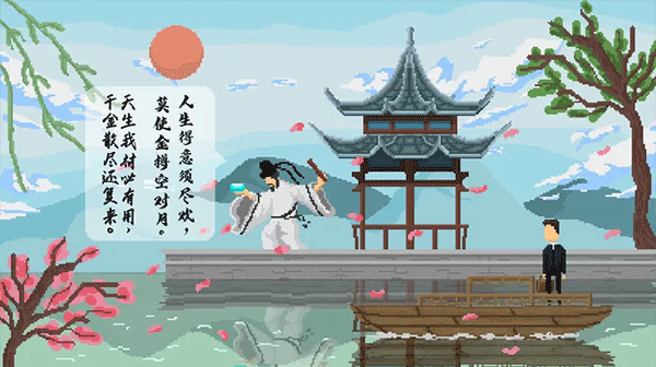 羁绊游戏下载