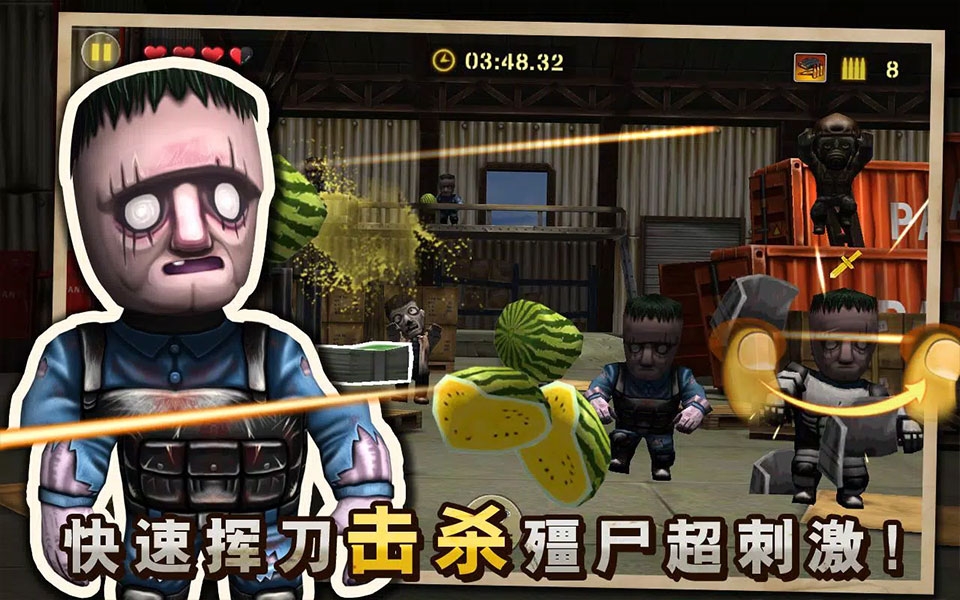 反恐突击队游戏下载