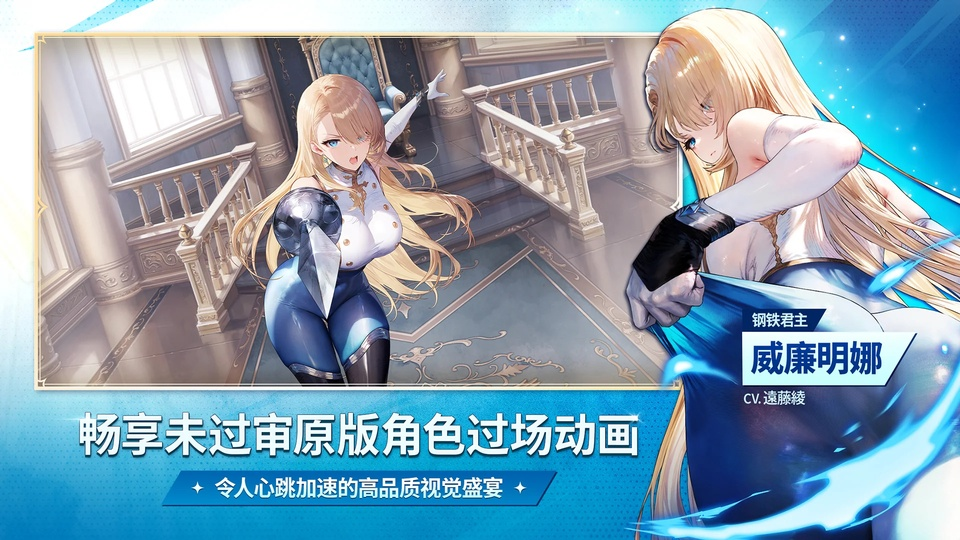 棕色尘埃2国际服下载