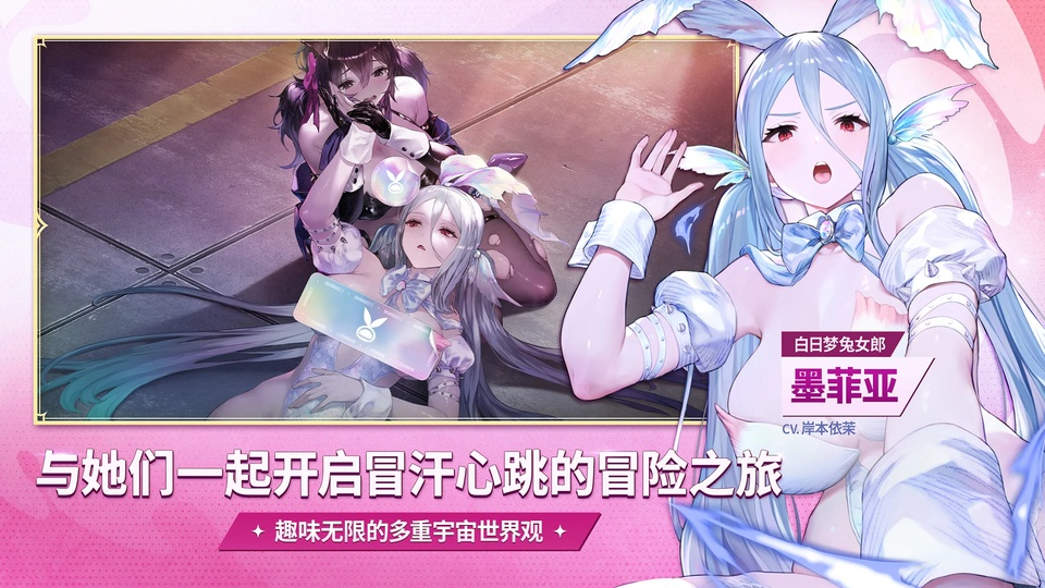 棕色尘埃2国际服下载