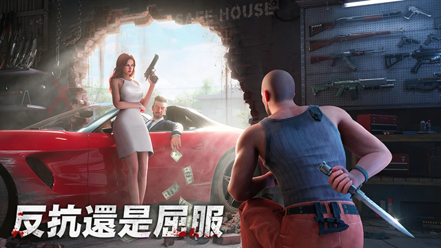 黑道风云手机版下载