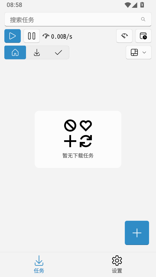 1785718875460363.png 1.png