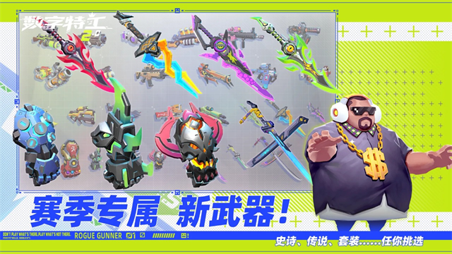 1785728469363101.png bdbed1080fe91592e8e0bc2e62181092.png