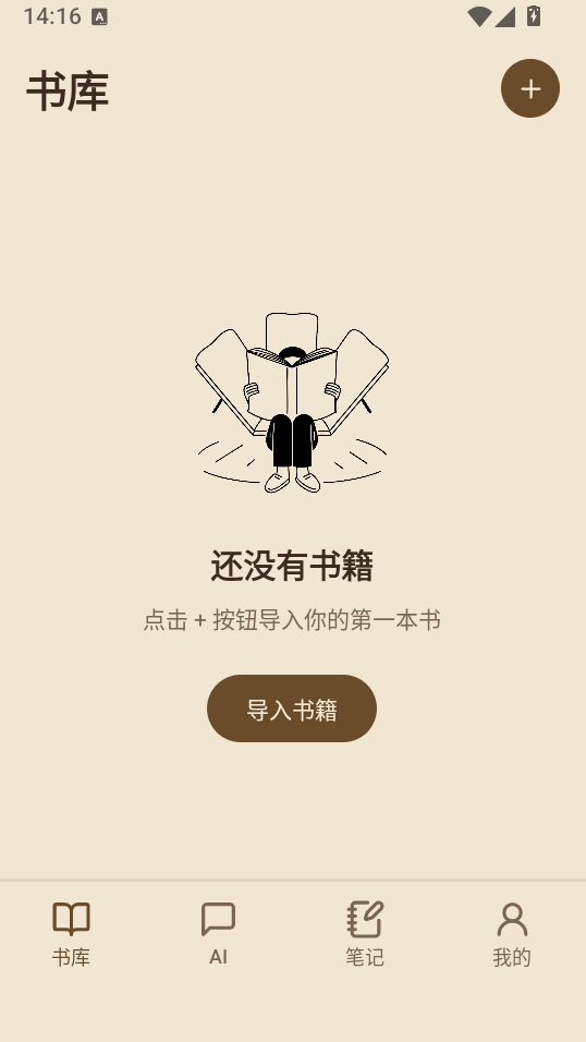1785737927866287.png 2.png