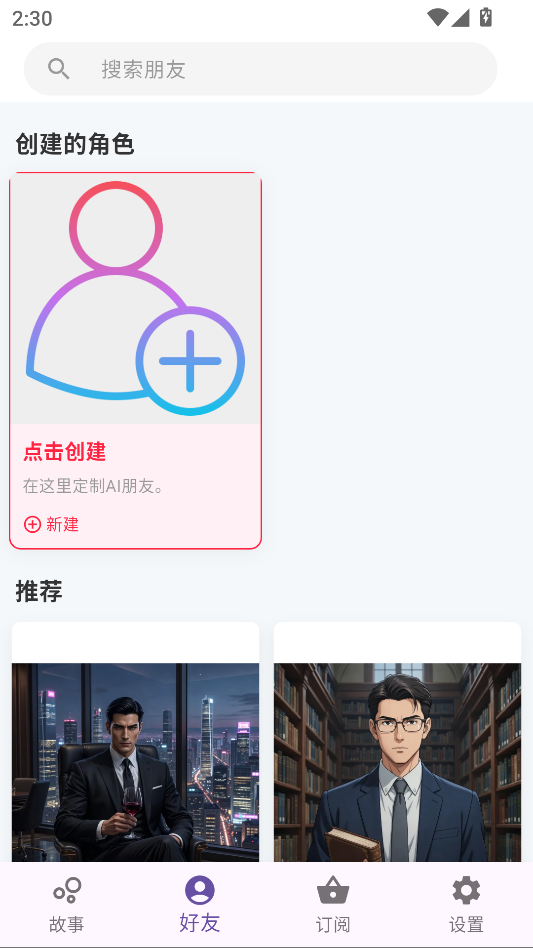 1785738848356512.png 2.png