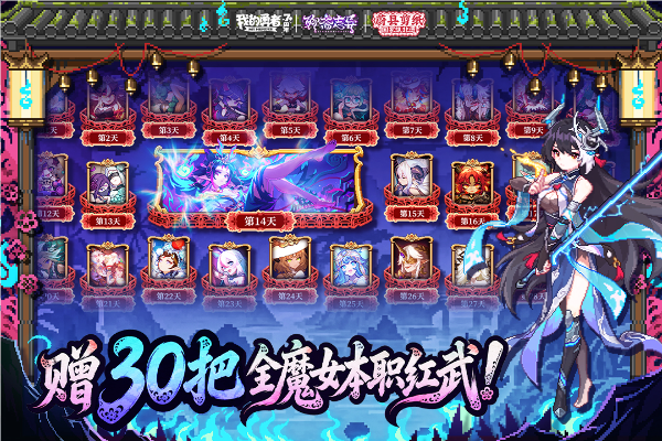 ec09825868a17f3c7fef62e9f125c242.png