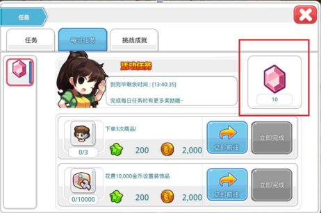 2.png
