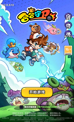 1785744990450883.png 1.png